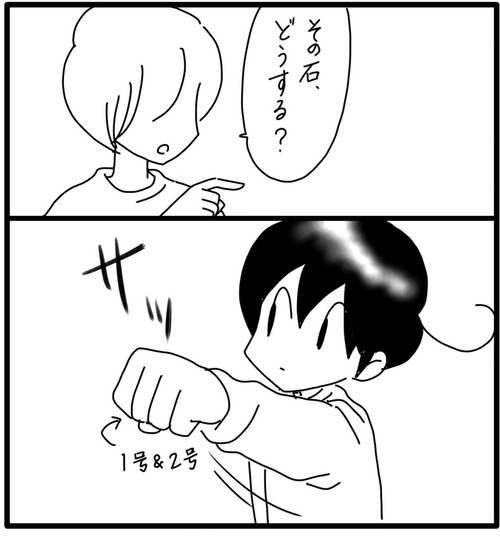 9E26941E-D76B-4FA8-BDCE-3895B82D636B
