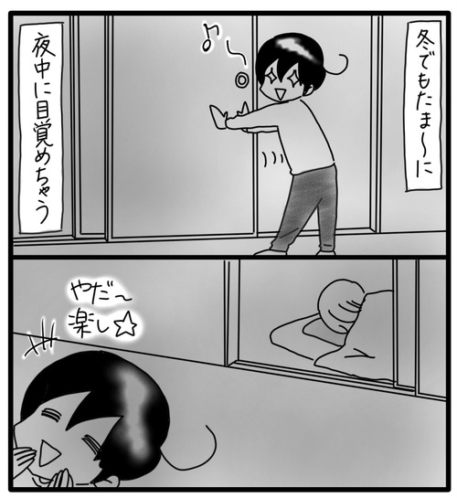 8EB263E0-7353-4260-A199-5B426A5147B4