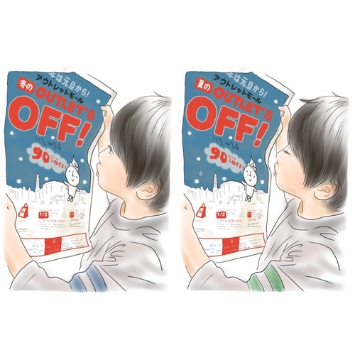 F17D6D71-82B5-4A76-9F7C-E11863D4A3EA