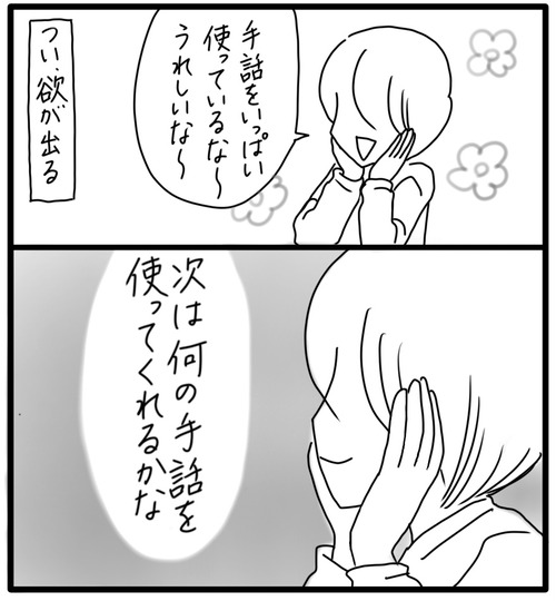 8E485955-7AE4-4A4A-BF87-F569065585FD