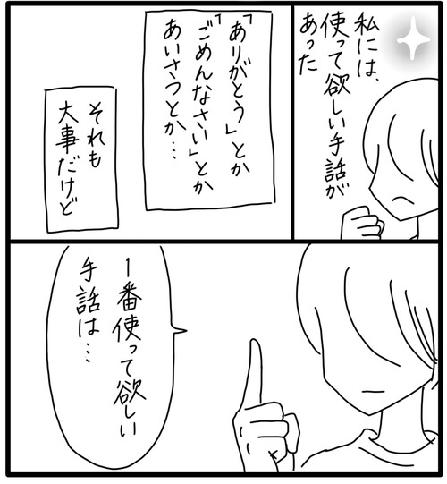 FBD1C561-0010-45C5-8456-4CCBCBB41DBD