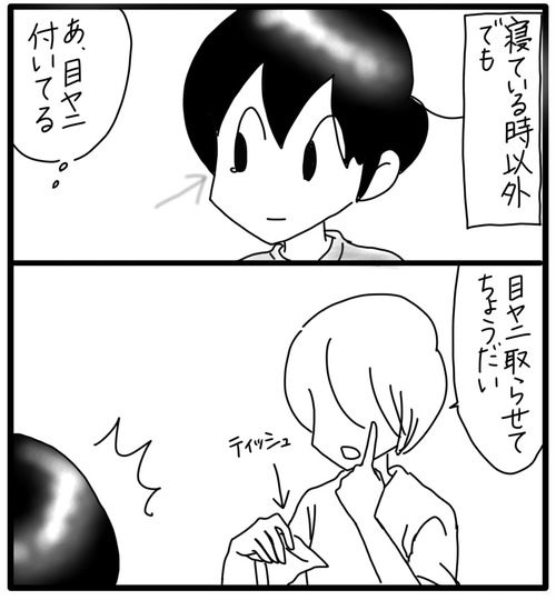 E526E6E3-5C96-42CD-8EE1-31F3741A1A76
