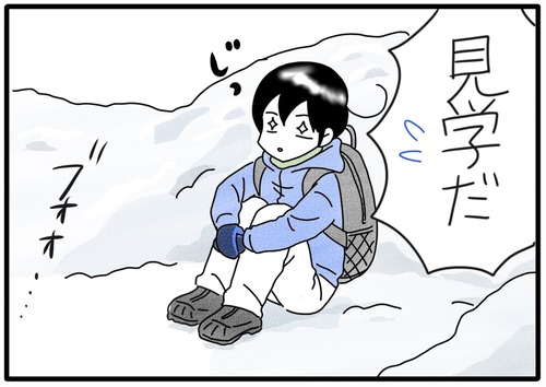 冬と言ったらコレ●_20240204182945