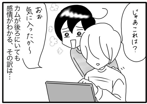 11F5AF22-BE3E-443D-B6AB-3FC30CB914A7