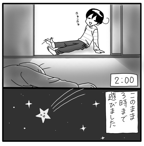 D88AB067-D266-44DD-AF6E-2704C24194FF