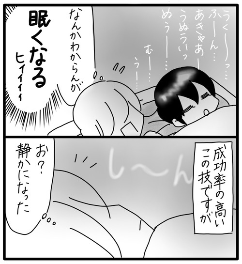 FE876D90-B3D9-443D-AFA4-E3455918EC94