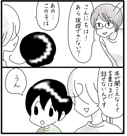 F438AD8C-D286-4470-B69C-82194F5B6BE3