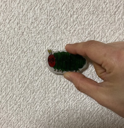 1A378CAC-7674-462C-972A-884B1CC2687B