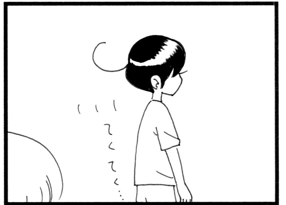 かくしごと