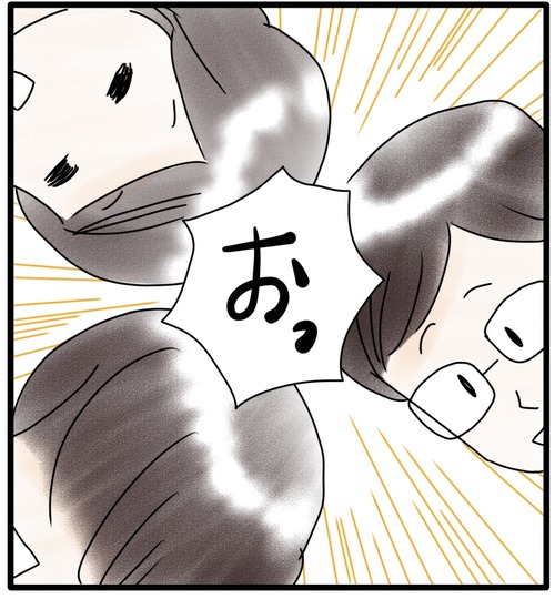 4BD5BC9E-0BEA-483F-B447-327FB773462B