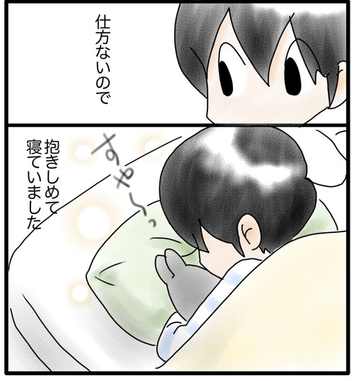 6F15FF83-0416-4053-B417-61603B4825EA