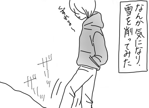 106C3B5F-E55C-409D-9D66-A4EE099CA9D7
