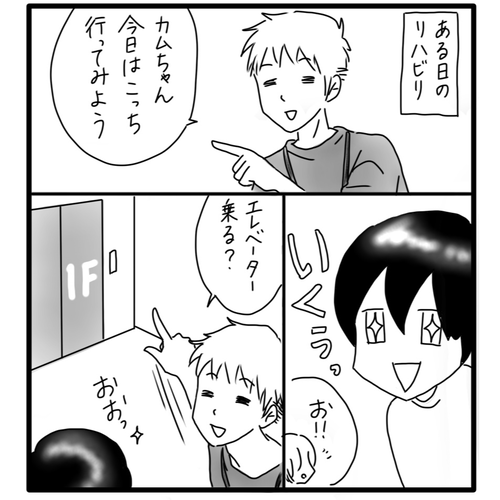 7BBC8E07-0DBD-448C-B266-0D0B5048CFA1