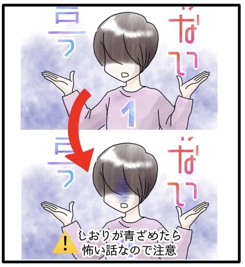 0E68D233-1D7A-40DB-8035-5042E00E58C1
