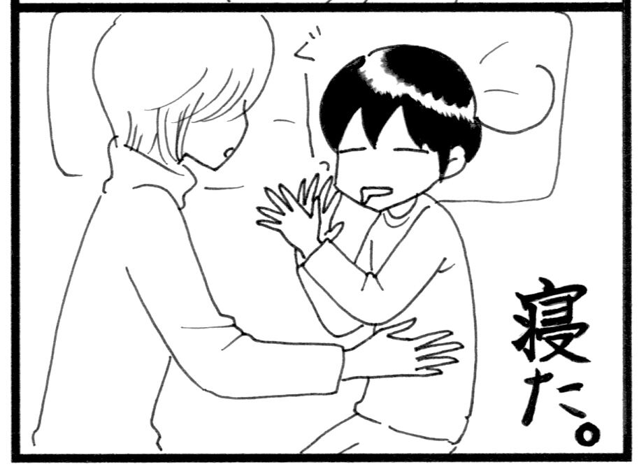 ポンポン寝かしつけ