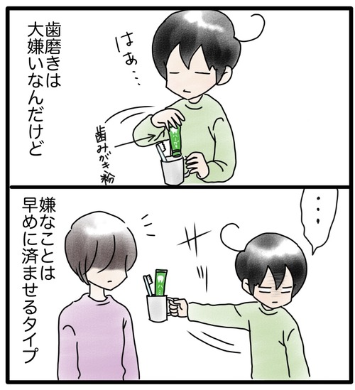 699826B5-AD9B-4772-99A0-3FECB8AD1DAD