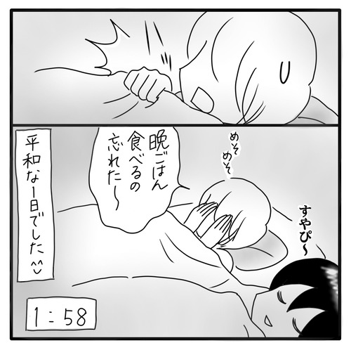 96D7C24B-7DA3-439C-8A01-FEE6DCB09718