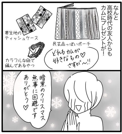 671F8E9C-F9AC-4312-88D7-DE6F88CC03A7