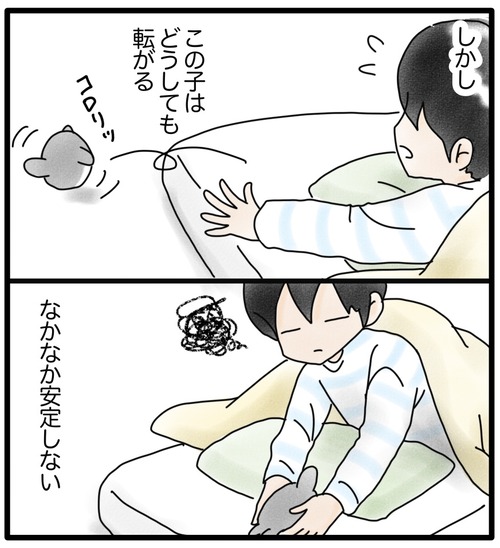 5B8ED0D1-188D-48FD-8738-A0E63C2778AB
