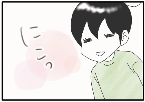 カムの微笑み●_20240524183726