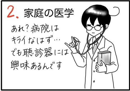 5B7DC85F-2055-495D-9929-348AF9B6E12F