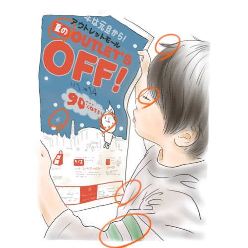 891DD9D8-B3D8-400E-82D6-3AB282D6A7FE