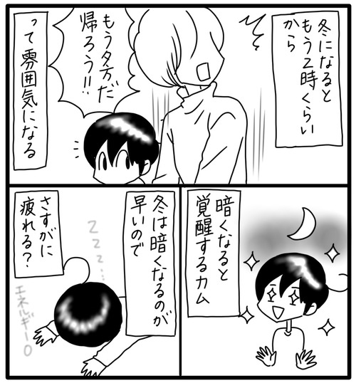 CD8B8401-4130-488A-939E-BC1205C6A73D