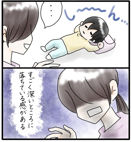 5D86F6D1-8738-4F8E-960B-F9EC05D30DBC