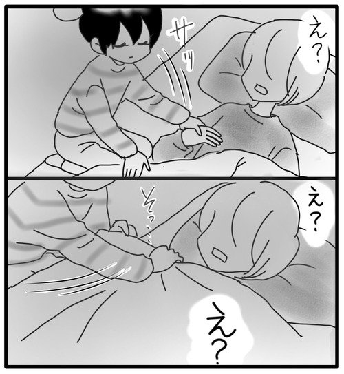 94234C85-5E18-433F-A1C6-AEA1655D0E78