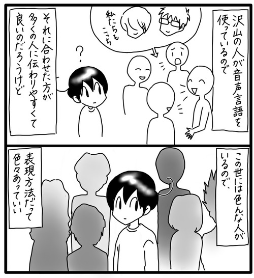 726E76BD-8459-45B4-A09D-F0E7EB1DA897