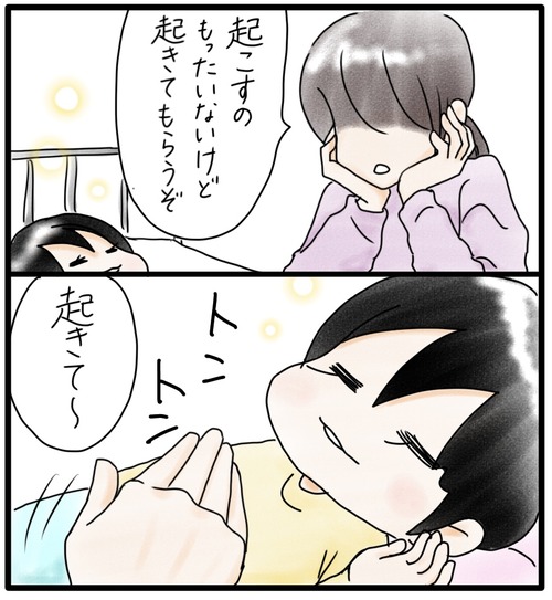 EE157C72-27EB-414B-B3D1-96ECE82EF2FD