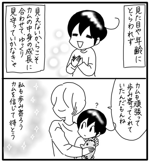 1C1B3FE0-F91E-4DB4-97AB-5B06B3B5A5DF