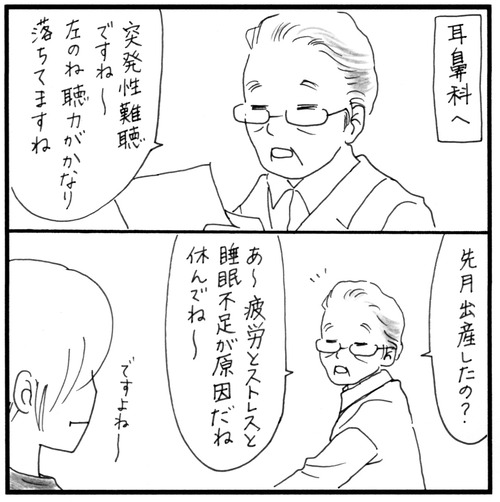 C87D3E13-08CD-44B7-83D0-6654287CA520