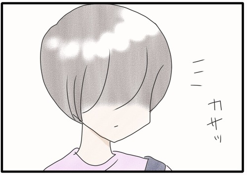 バスを待っていたら_20250930183536