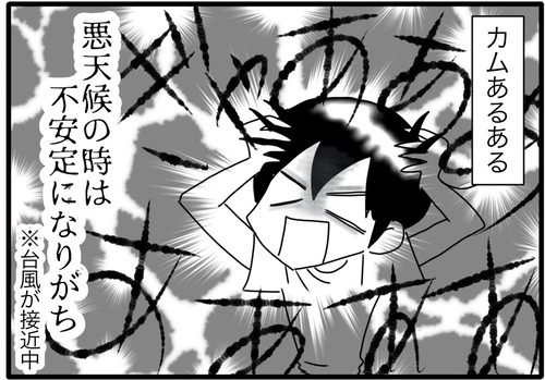 FAE46C07-AC28-4714-BB53-AB94CBD41DB8