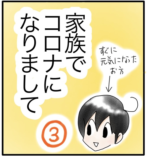 E3F36B29-DDEC-43E6-BC5F-02263F8D92DC
