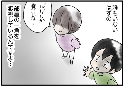 0BBEC5B0-8F90-4E24-B478-0457434C2C0E