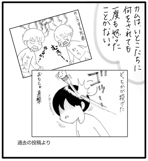 95428DC3-3520-4309-B207-910C57775796