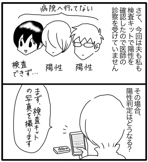 DA8CA761-B141-450B-8AC1-DBA9BF8AD79F