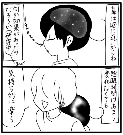 9D1223A7-8502-4746-B2D5-C282F0FBAF7C