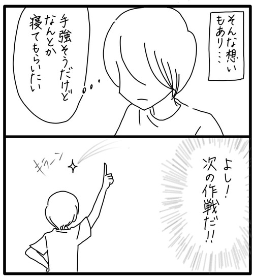 76CF59C7-C5FB-4F05-8E29-8980BEC6BC10