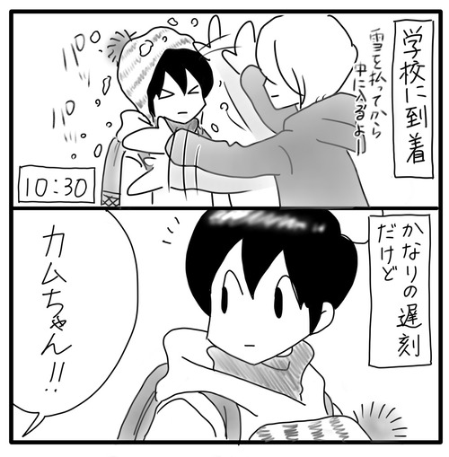 E4EC2E2D-2B06-4D59-9F9C-5671577C5CEF