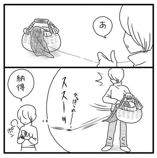 192EB0BC-E2EF-4298-81DA-FE0045DD5802