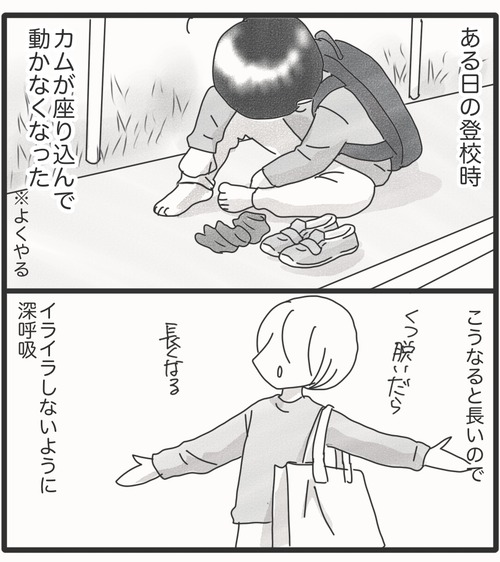 白い花●1_20250803184836