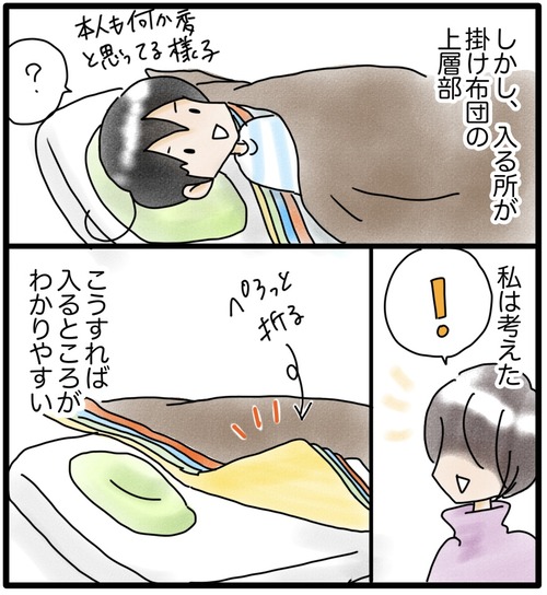 7E7DFCE1-12CF-426E-900A-D9C88D96DED1