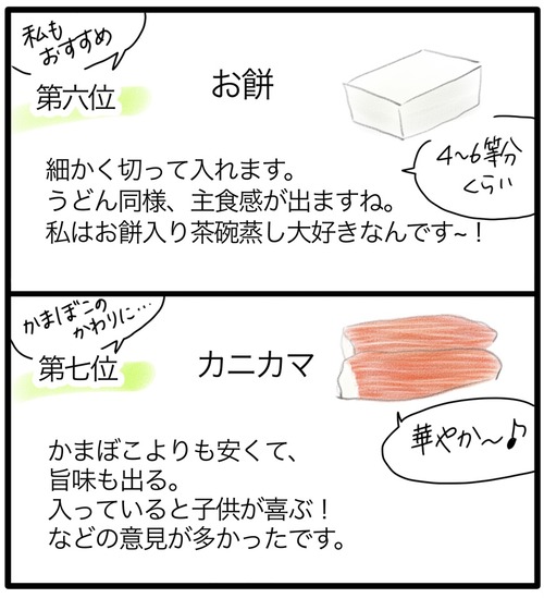 BB257ED7-9EAD-4E61-AD04-D3551FB76FB3