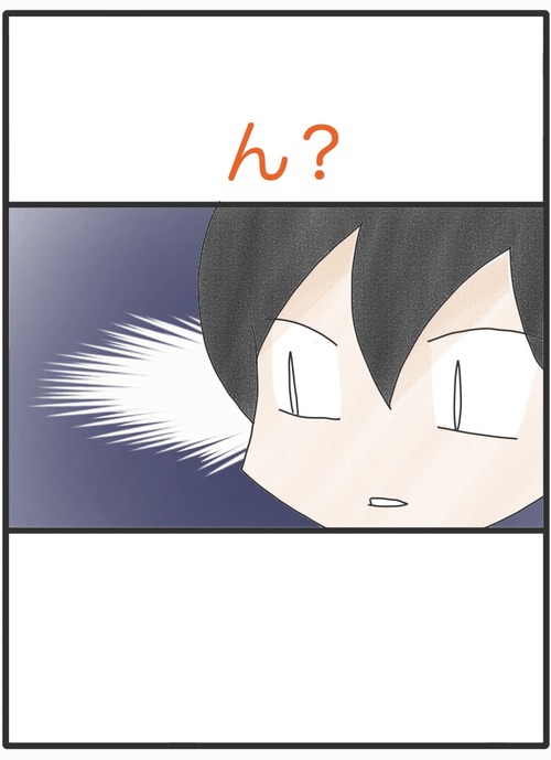 🔵タイトル2_20260702181516
