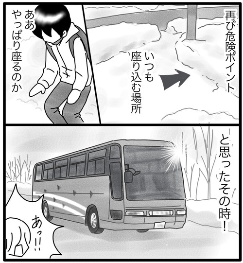 FE9EEC8E-D371-48C1-AF83-B3C7BC3008B5