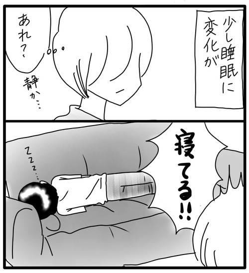 9A09B700-E763-4C71-84F6-409D2AD235CC