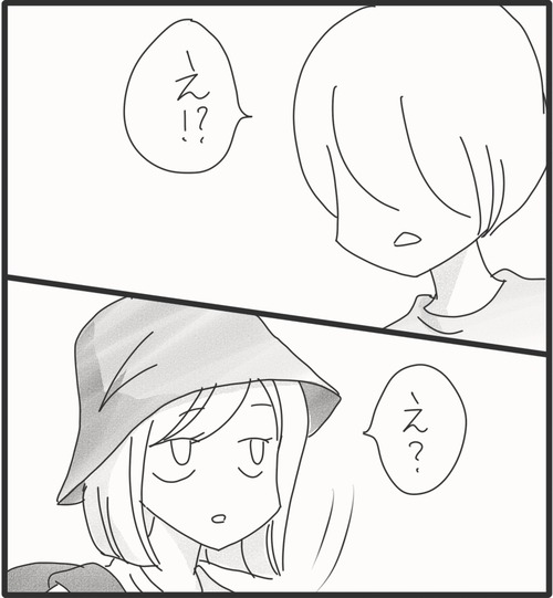い~や~●1_20250617163038
